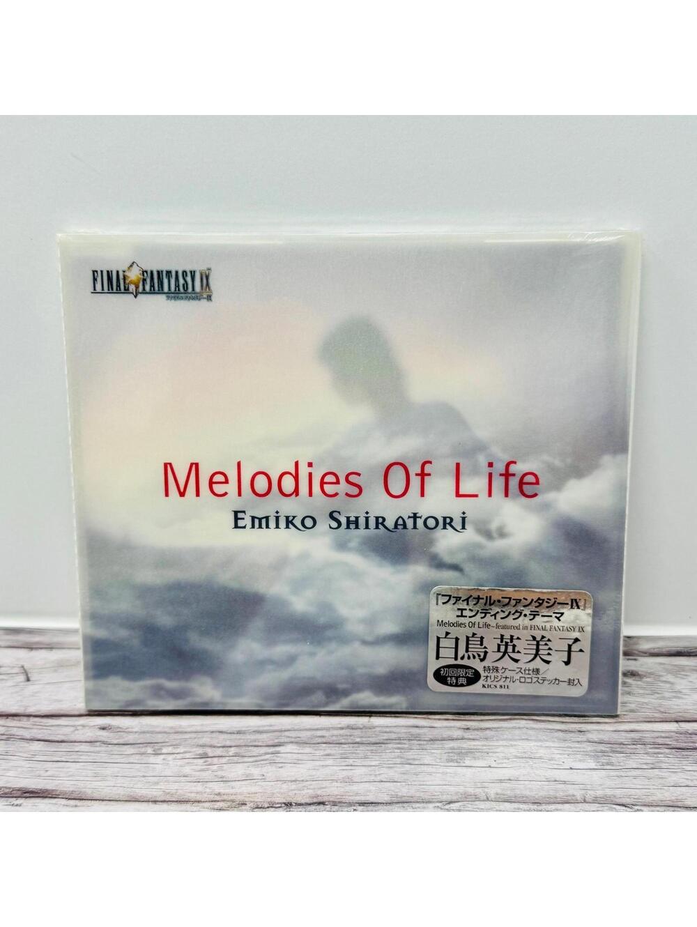 Final Fantasy IX 9 Melodies of Life Emiro Shiratori CD New Japan US Seller